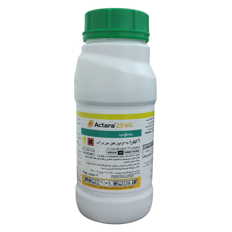 آکتارا سینجنتا ۱۰۰ گرمی