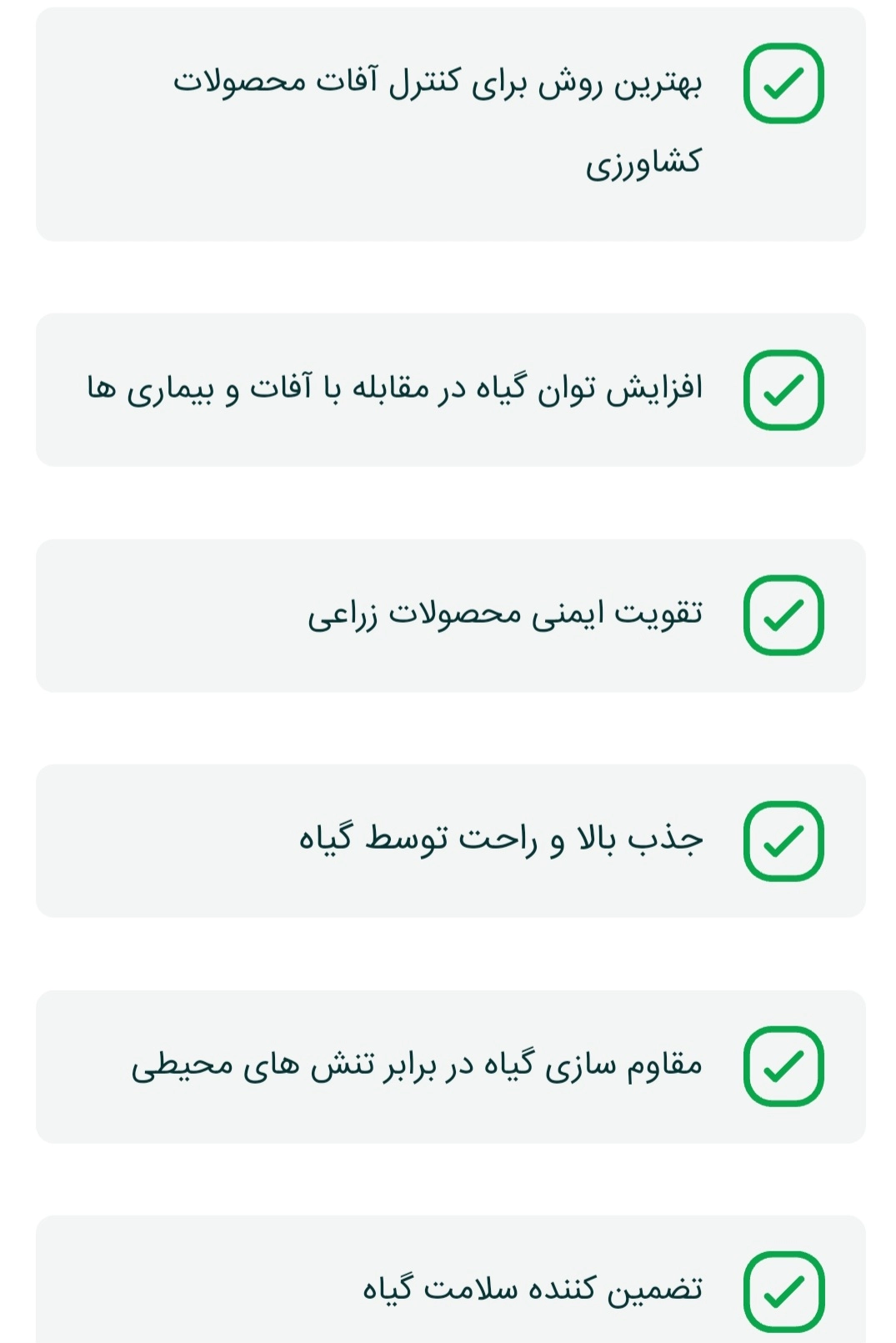 کالای اصل با ضمانت اصالت