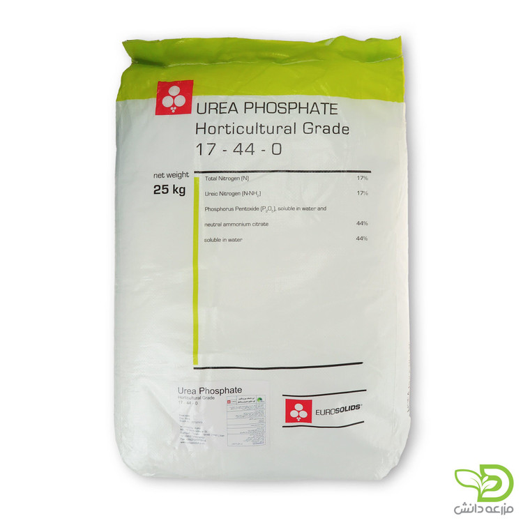 کود استارت معجزه گر باغات پسته و...