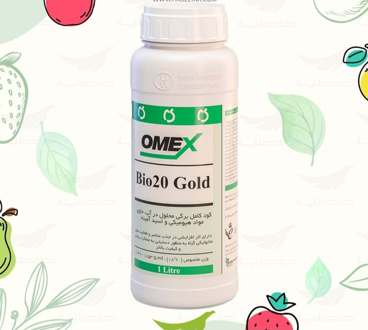 Bio 20 Gold