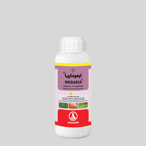 کنفیدور آریا شیمی