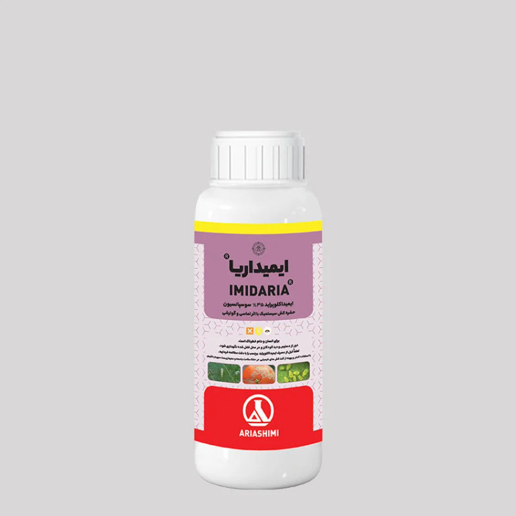 کنفیدور آریا شیمی