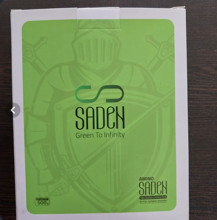 آمینو اسید سادن