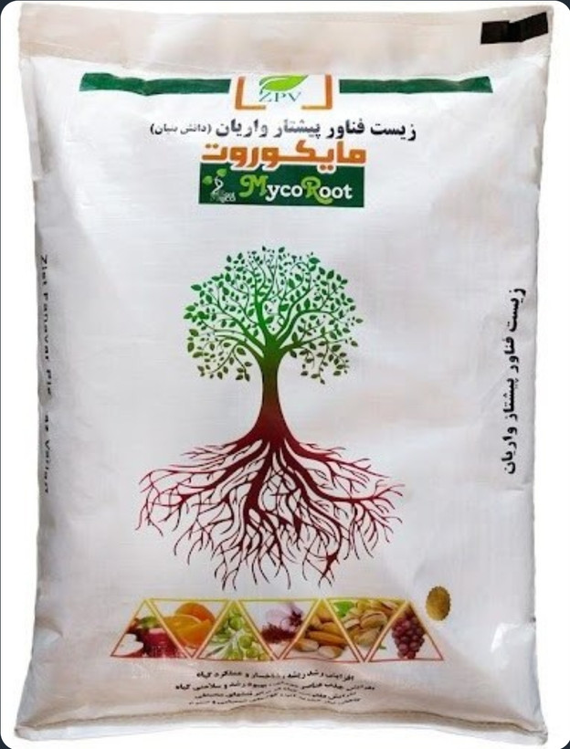 مایکو بارور زیست فنار سبز
