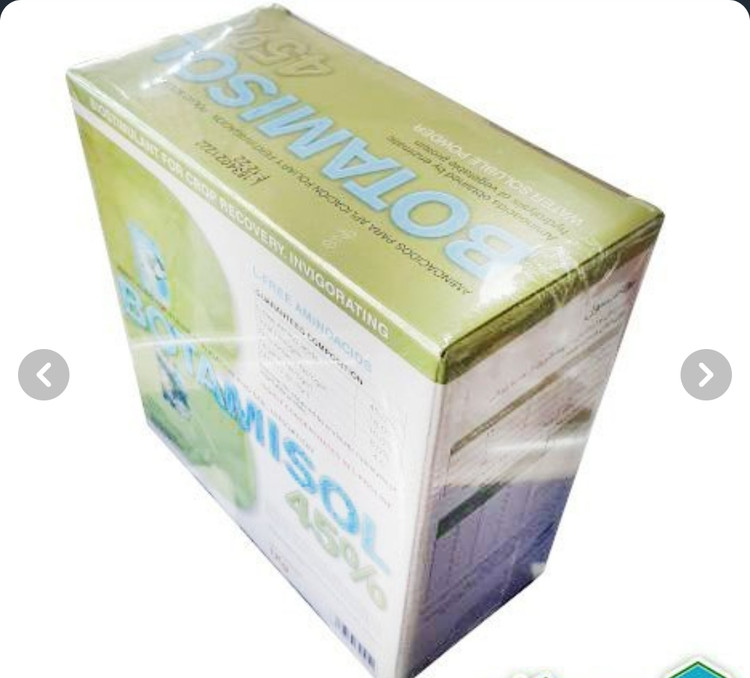 کود ضد سرما