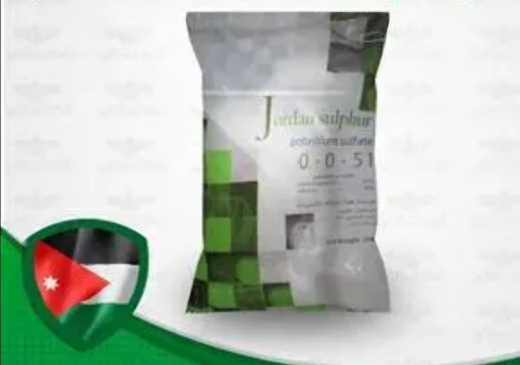 سولو پتاس اردن ۲۵ کیلویی