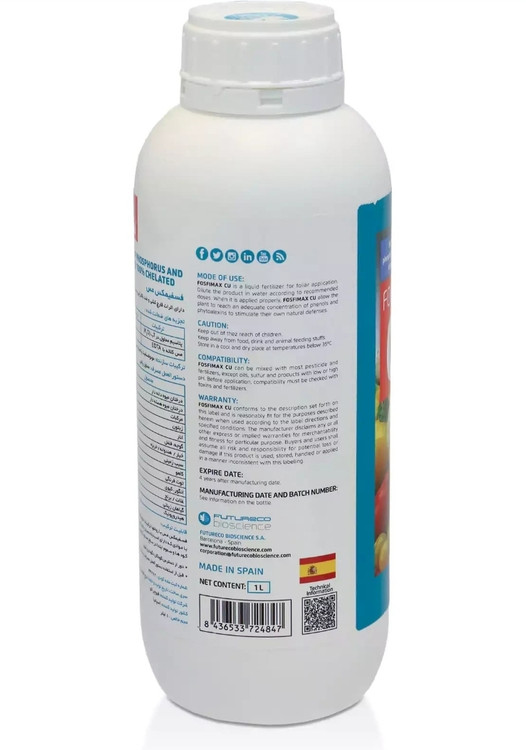 بسته بندی یک لیتری