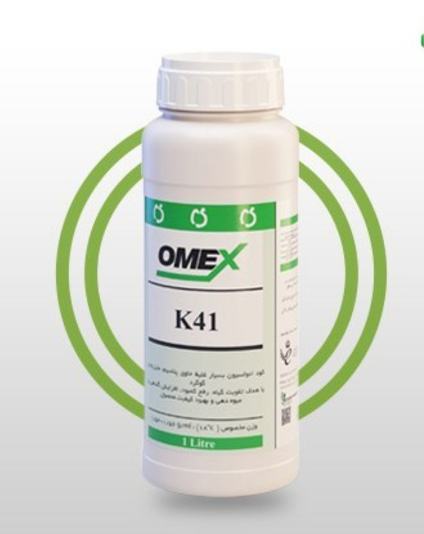 پتاسیم منیزیم امکس یک لیتری