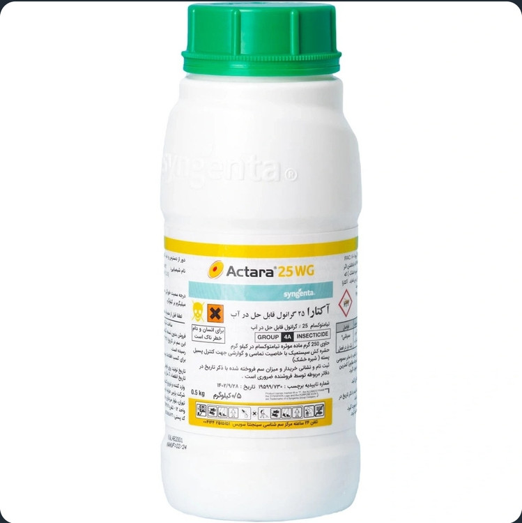 حشره کش آکتارا سوییسی