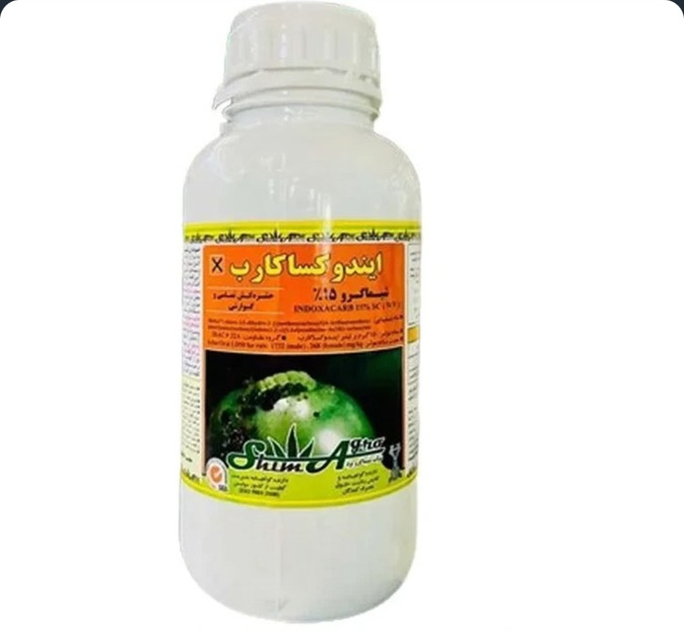 ایندوکساکارب ۱۵٪ حجم ۵۰۰ سی سی