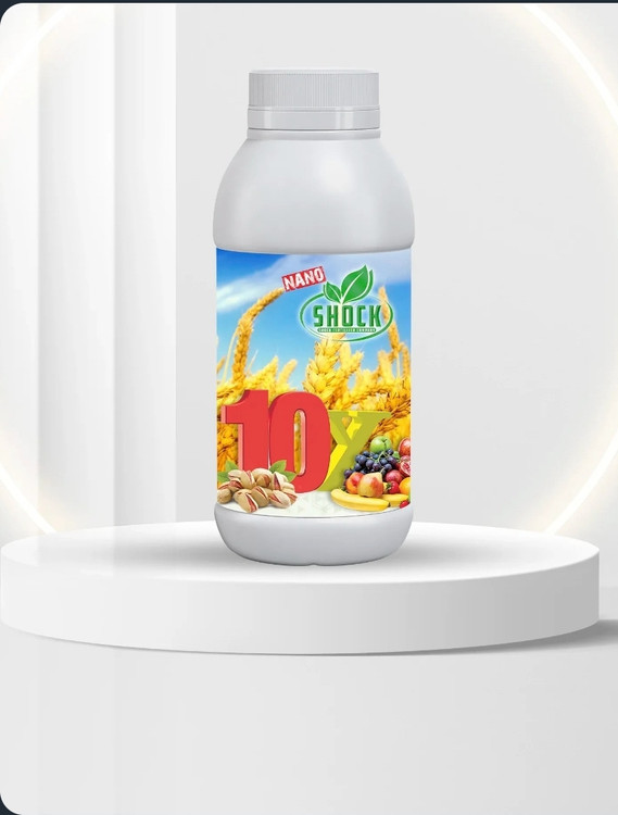 کامل ترین کود دنیا