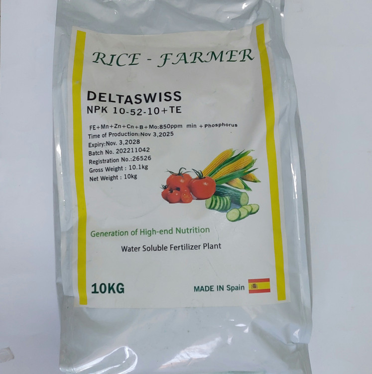 همراه با عناصر ریز مغذی