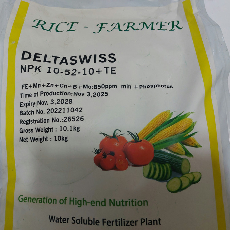 مناسب برای کلیه محصولات کشاورزی و باغی