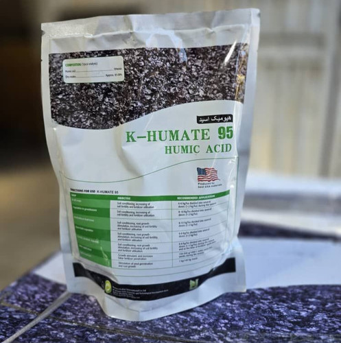 کا هیومیک ۹۵ آمریکایی